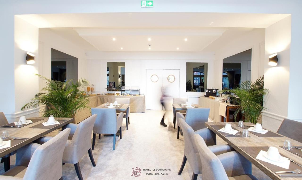 Le Bourgogne Hotel 3*